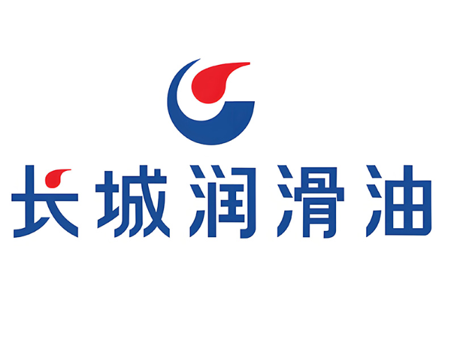 梁园长城润滑油经销商