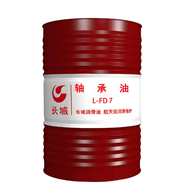 梁园长城FD轴承油