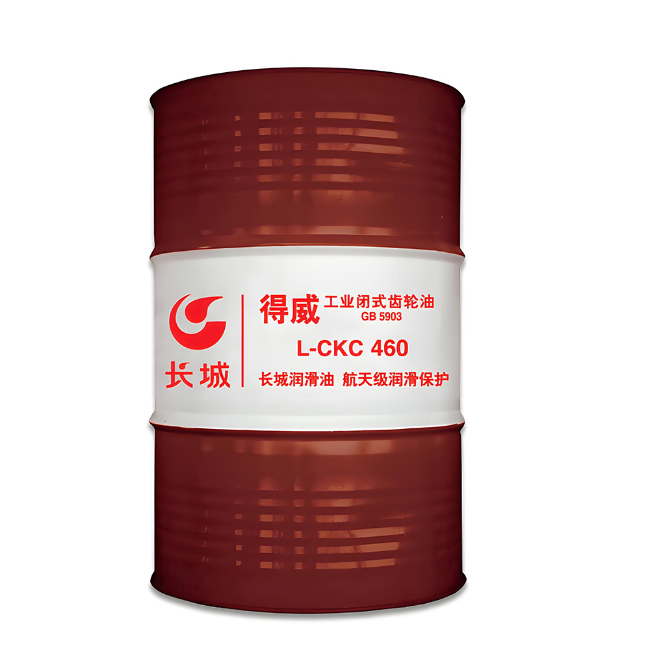 梁园长城得威工业闭式齿轮油CKC